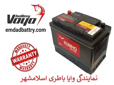 نمایندگی وایا باطری